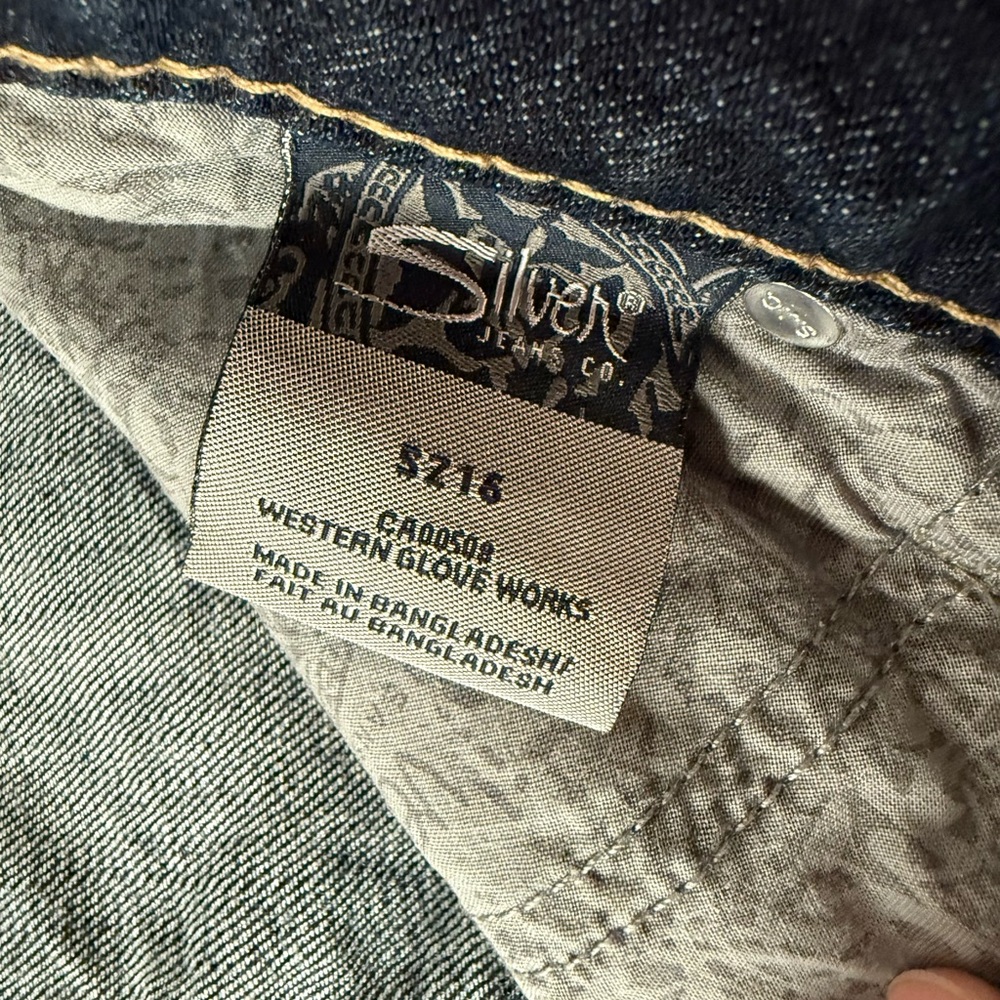Silver Jeans Blue Jean Shorts Relaxed Fit - Picture 3 of 4